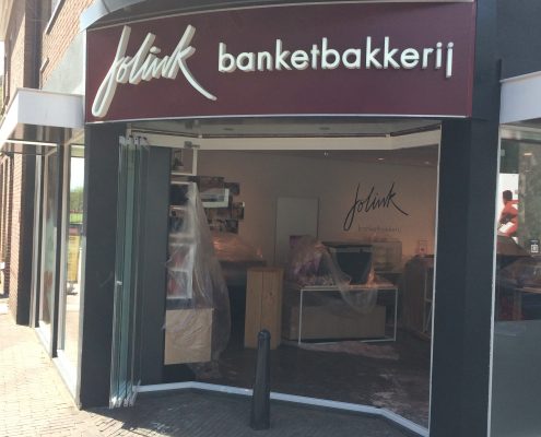 Segmentpui volglas banketbakkerij Jolink Doetinchem