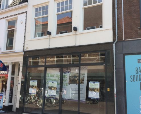 Schuifpui Amersfoort 2