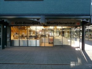 Segmentpui VinFlex poelier Kippie Veenendaal